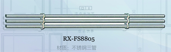 RX-FS8805