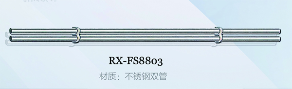 RX-FS8803